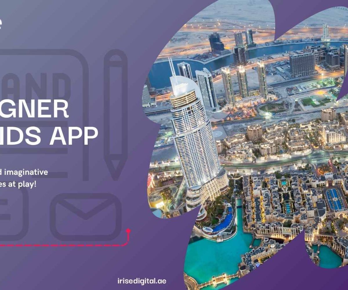 Designer Brands App 5 Designer Brands App