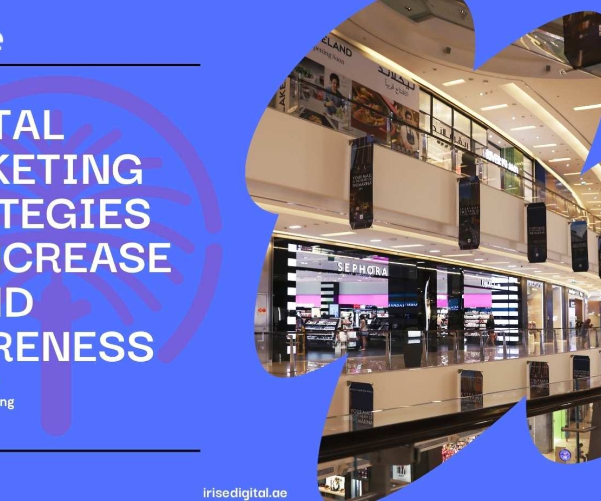 Digital Marketing Strategies To Increase Brand Awareness 5 Digital Marketing Strategies To Increase Brand Awareness