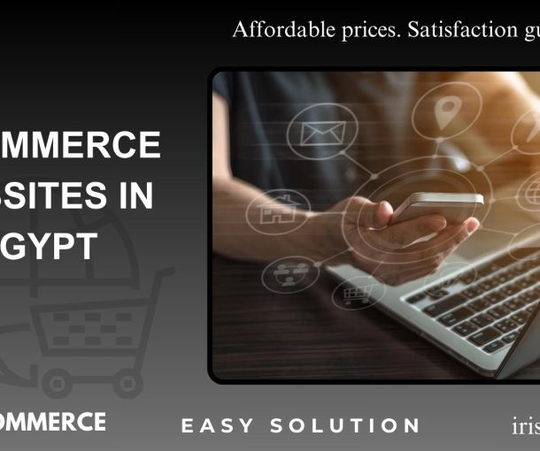 e commerce websites in egypt 2b5c68c7