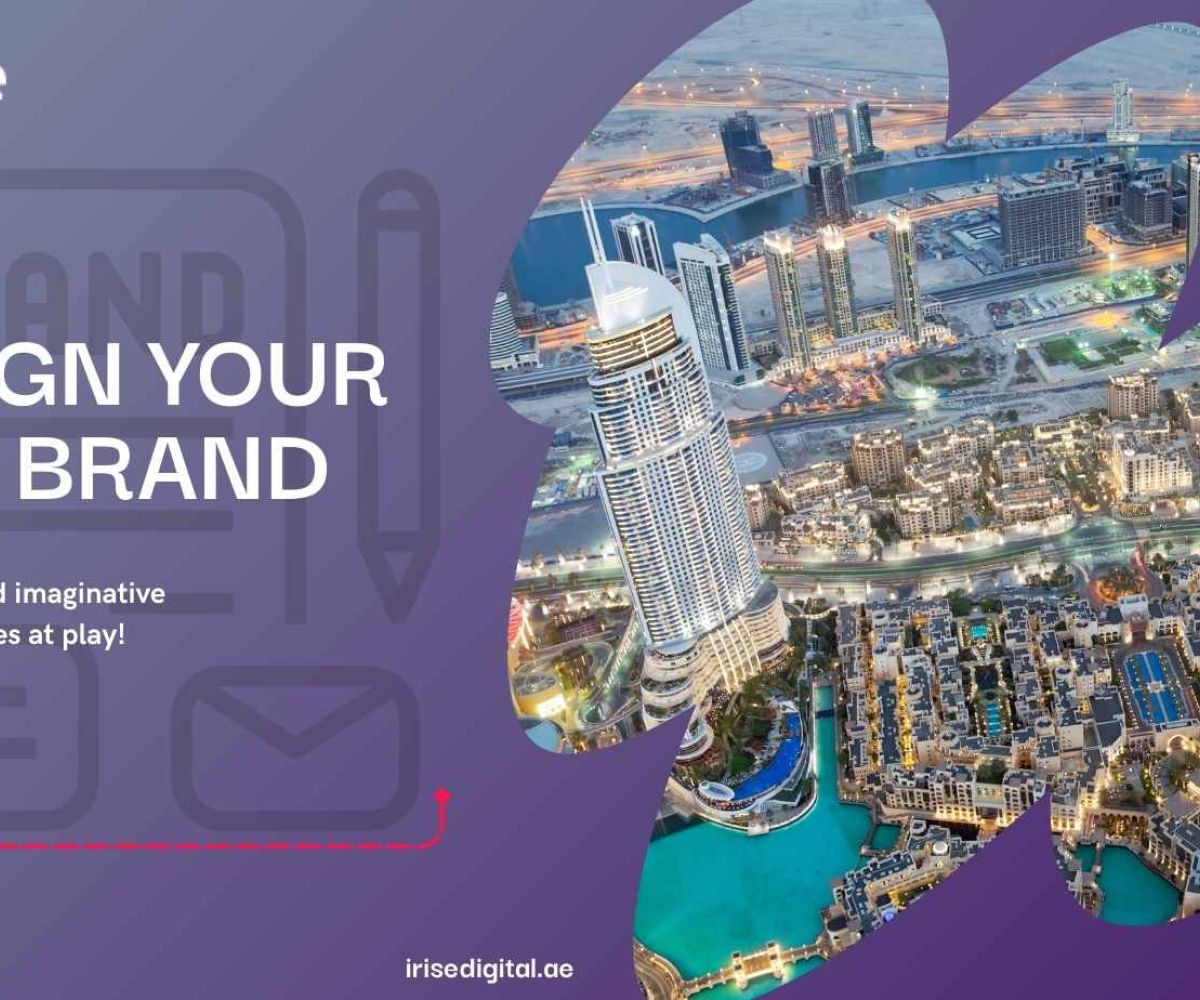 Design Your Own Brand 428314b1