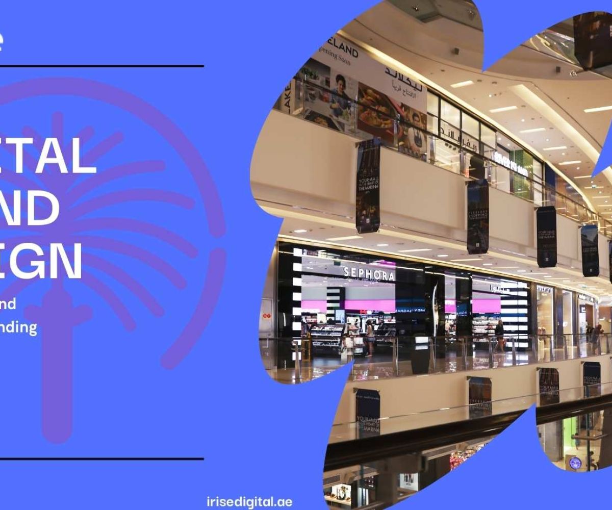 Digital Brand Design 8022b151