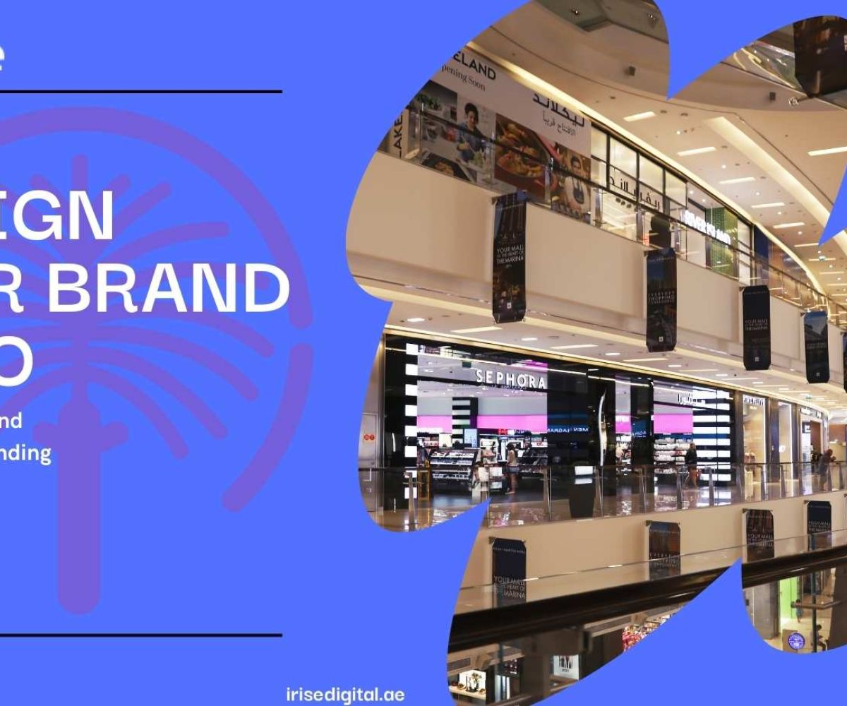 Design Your Brand Logo cdfeb17d